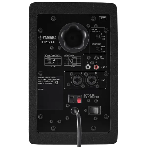 Monitoare de studio Yamaha HS 4 102 dB / 40 W photo 4