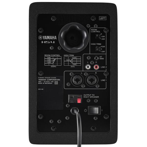 Monitoare de studio Yamaha HS 4 102 dB / 40 W photo 4