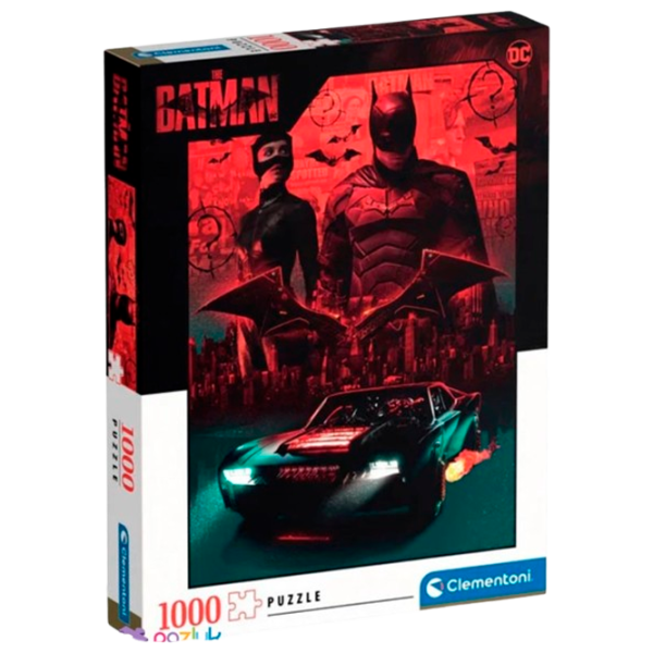 Puzzle Clementoni Batman 10+/ Numărul de piese: 1000 photo 4