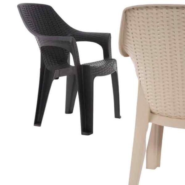 Scaun de grădină Hydro-S Babel Plastic / Plastic / Beige Beige photo 2