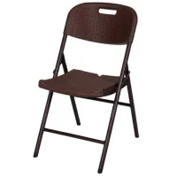 Scaun de grădină Hydro-S Ratan Plastic / Plastic / Maro Maro