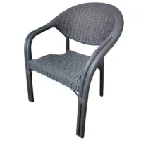 Scaun de grădină Hydro-S Bamboo Plastic / Plastic / Antracit Antracit