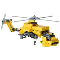Constructor Clementoni Mountain Rescue Helicopter Elicopter/ Yellow photo 3