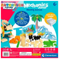 Constructor Clementoni Moving Animals Figuri/ Multicolor photo 7