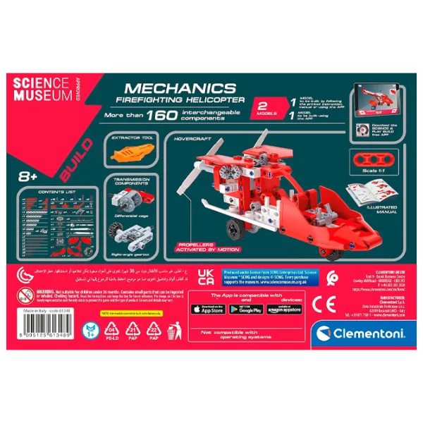 Конструктор Clementoni Firefighting Helicopter Пожарные/ Красный photo 6