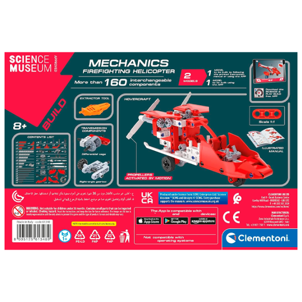 Конструктор Clementoni Firefighting Helicopter Пожарные/ Красный photo 6