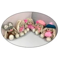 Jucărie moale ChiToys Animals M11773 M11773 3+ / Beige photo 5
