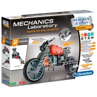 Конструктор Clementoni Roadster and Dragster Транспорт/ Серый