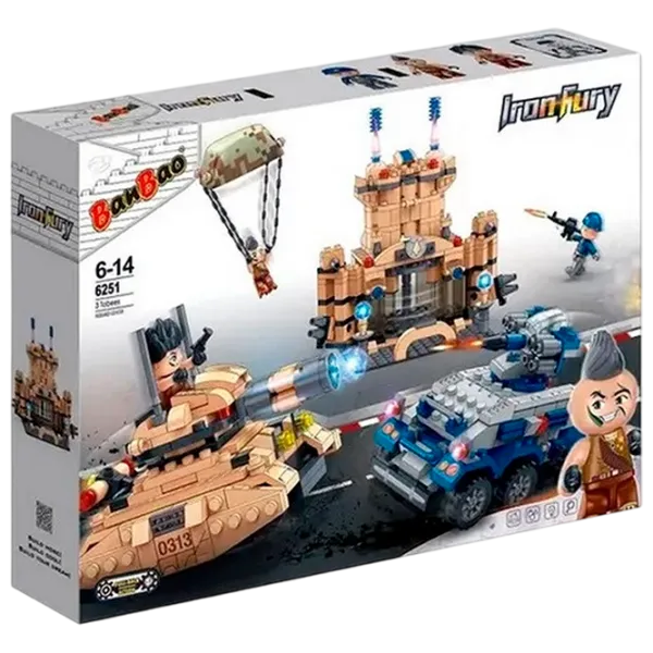 Constructor BanBao Army Clasic/ Multicolor photo 1