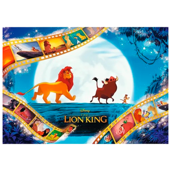 Puzzle Trefl Lion King 12+/ Numărul de piese: 1000 photo 4
