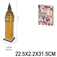 Пазл 3D Richi Big Ben 5+/ Количество деталей: photo 2