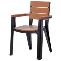 Садовый стул Hydro-S Madeira Пластик / Пластик / Коричневый Черный