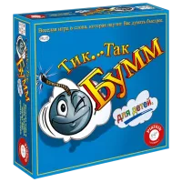 Joc de masă Piatnik Tic-Tac Bum! 5+/ Dezvoltare