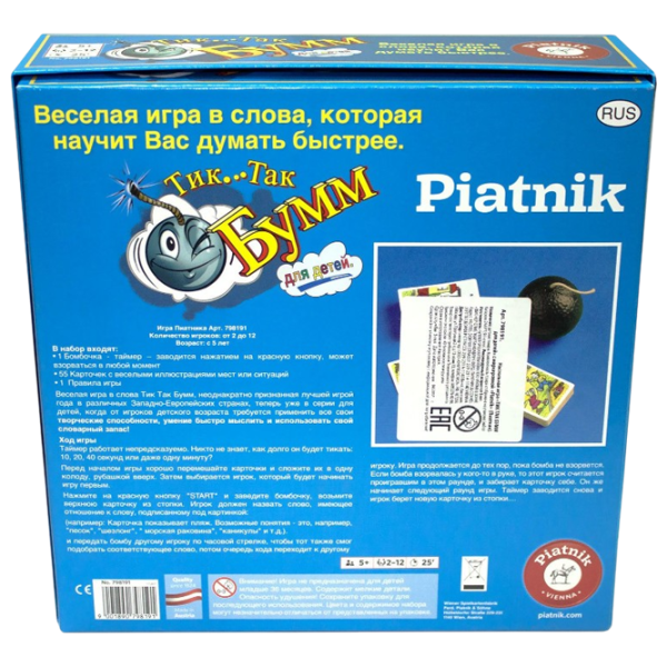 Joc de masă Piatnik Tic-Tac Bum! 5+/ Dezvoltare photo 2