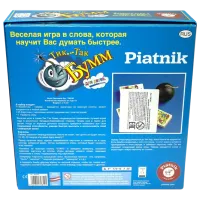 Joc de masă Piatnik Tic-Tac Bum! 5+/ Dezvoltare photo 2
