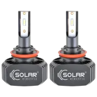 Lampă auto Solar CSP1860 LED / H11 / PGJ19-2 / 40 W / photo 3
