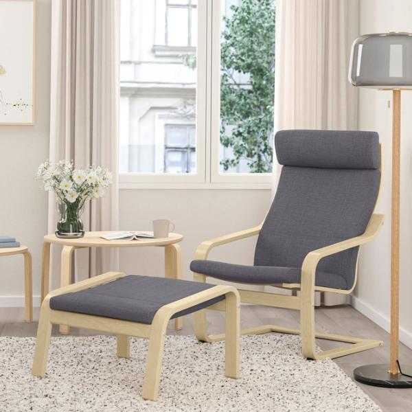 Banchetă Ikea Poang Birch veneer / Stofă  photo 3
