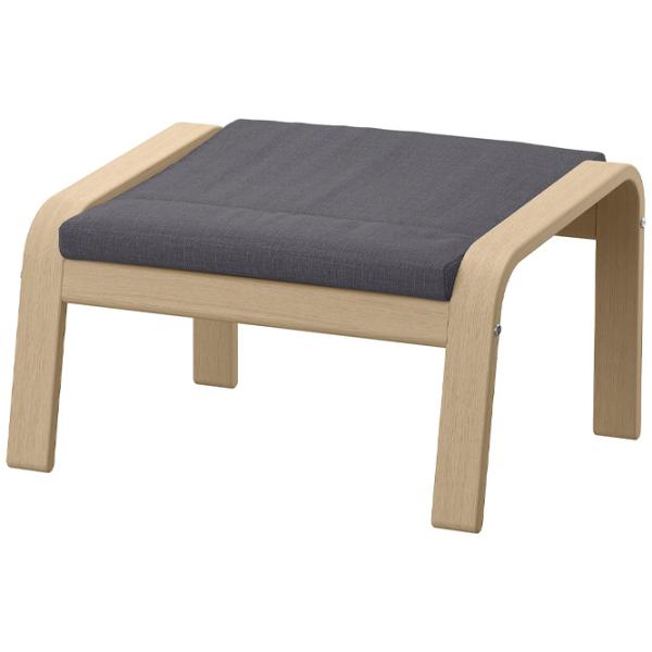 Banchetă Ikea Poang Oak veneer / Stofă  photo 1