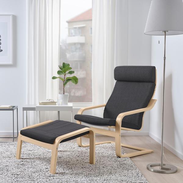 Banchetă Ikea Poang Oak veneer / Stofă  photo 2