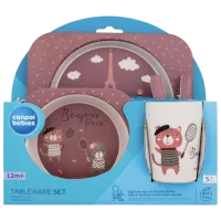 Набор Canpol Babies 9/227 Унисекс / 12+ / Бургундия