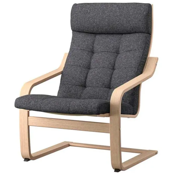 Fotoliu Ikea Poang Beige Dark Gray photo 1 Fotoliu Ikea Poang Beige Dark Gray photo 1