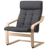 Кресло Ikea Poang Beige Тёмно-серый