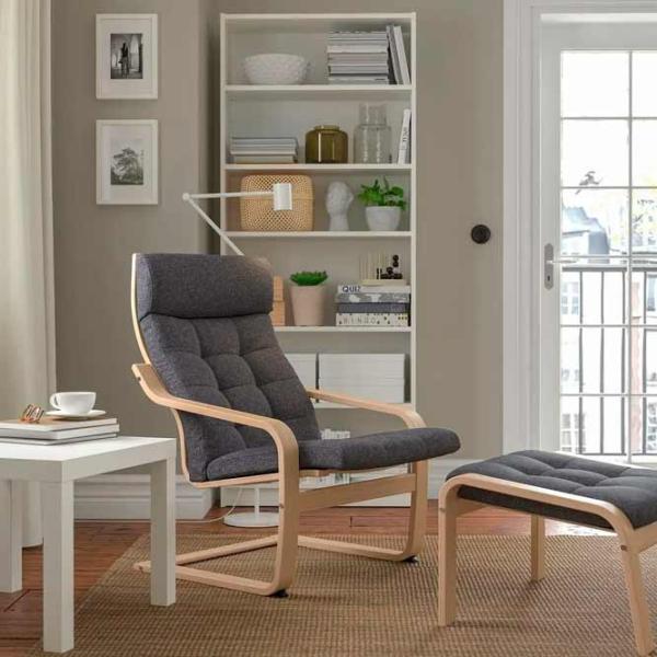 Fotoliu Ikea Poang Beige Dark Gray photo 3 Fotoliu Ikea Poang Beige Dark Gray photo 3