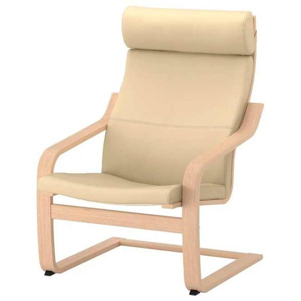 Fotoliu Ikea Poang Beige Cream photo 1