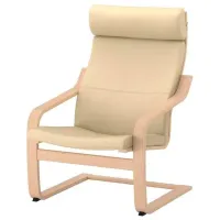 Fotoliu Ikea Poang Beige Cream