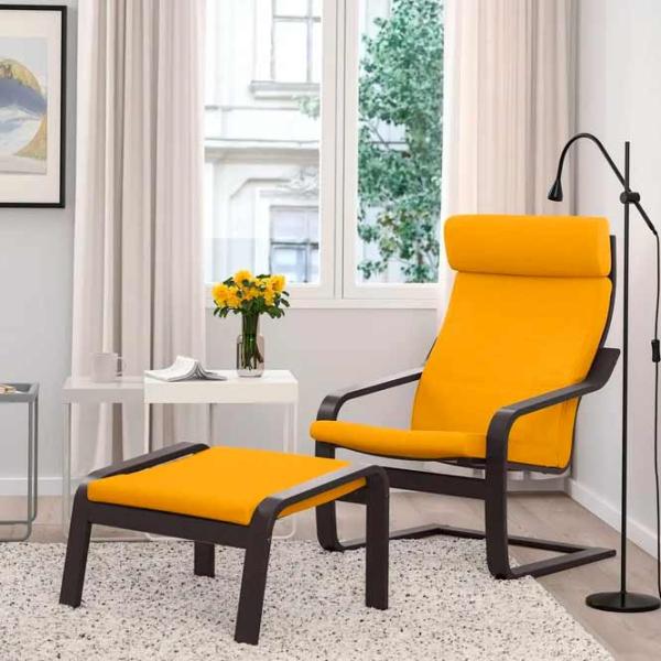 Кресло Ikea Poang Dark Brown Желтый photo 2 Кресло Ikea Poang Dark Brown Желтый photo 2