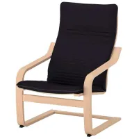 Fotoliu Ikea Poang Beige Black