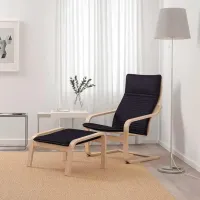 Fotoliu Ikea Poang Beige Black photo 4