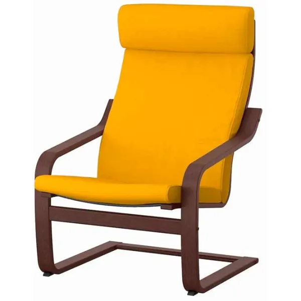 Fotoliu Ikea Poang Brown Yellow photo 1 Fotoliu Ikea Poang Brown Yellow photo 1