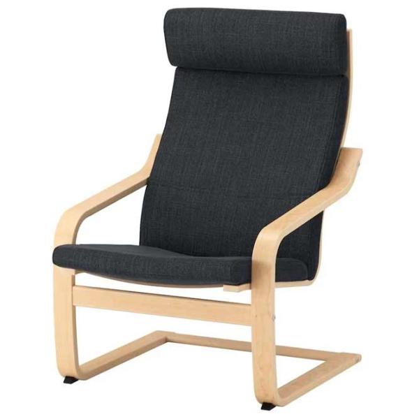Fotoliu Ikea Poang Beige Antracit photo 1