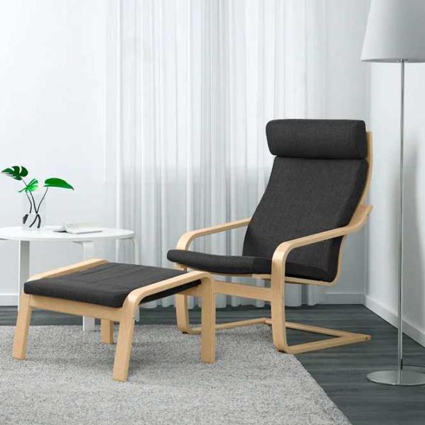 Fotoliu Ikea Poang Beige Antracit photo 5