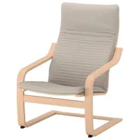 Fotoliu Ikea Poang Beige Beige