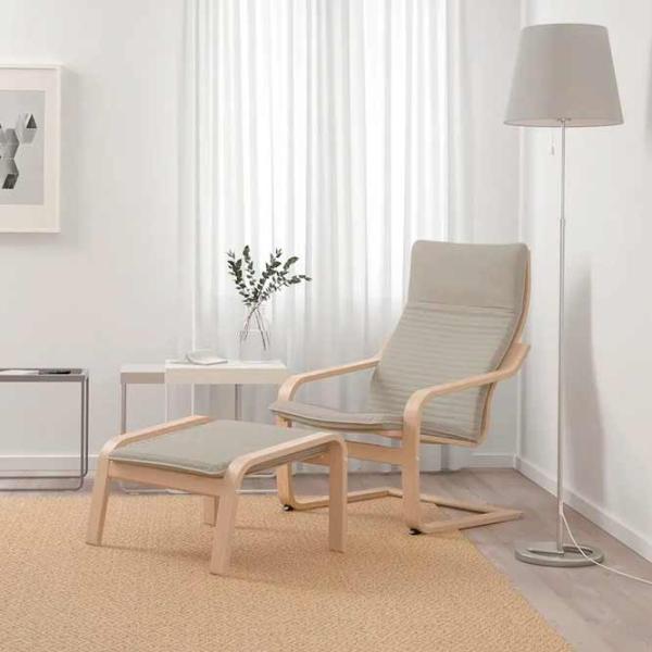 Fotoliu Ikea Poang Beige Beige photo 5