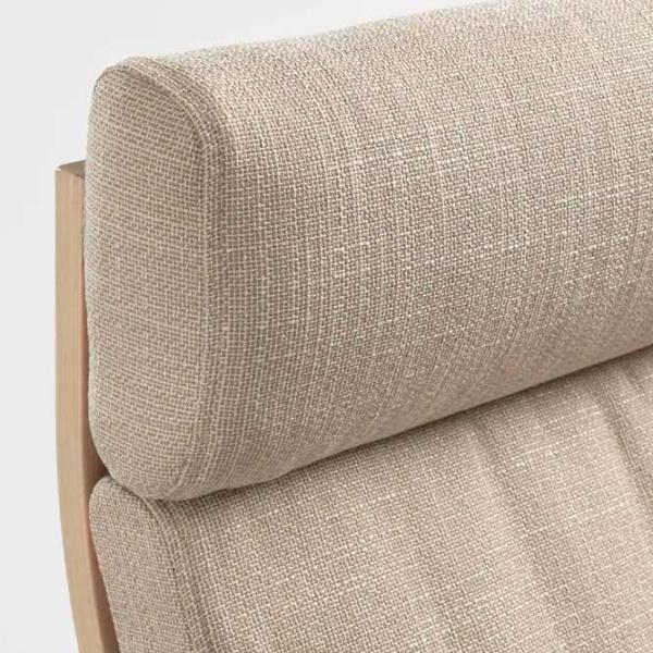Кресло Ikea Poang Beige Бежевый photo 3 Кресло Ikea Poang Beige Бежевый photo 3
