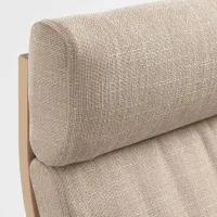 Кресло Ikea Poang Beige Бежевый photo 3