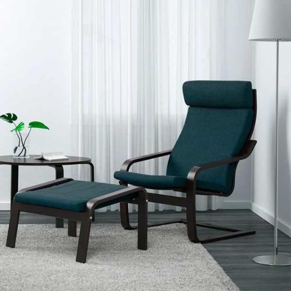 Fotoliu Ikea Poang Dark Brown Dark Blue photo 2 Fotoliu Ikea Poang Dark Brown Dark Blue photo 2
