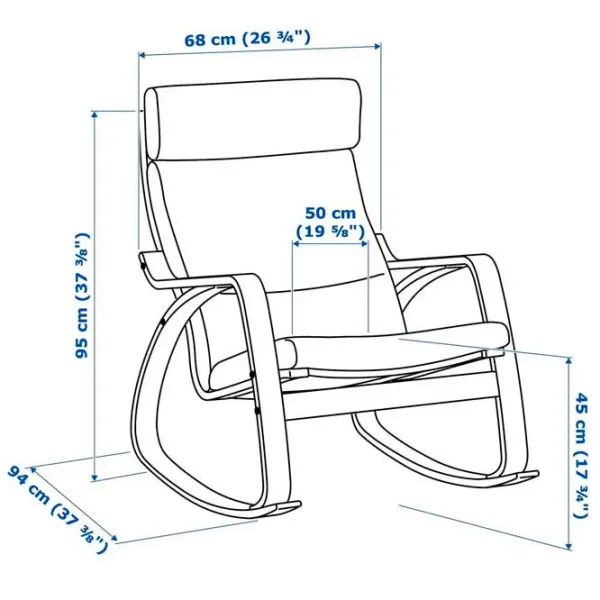 Fotoliu balansoar Ikea Poang Brown Ecru photo 5