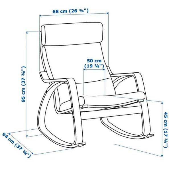Кресло качалка Ikea Poang Brown Серый photo 4 Кресло качалка Ikea Poang Brown Серый photo 4