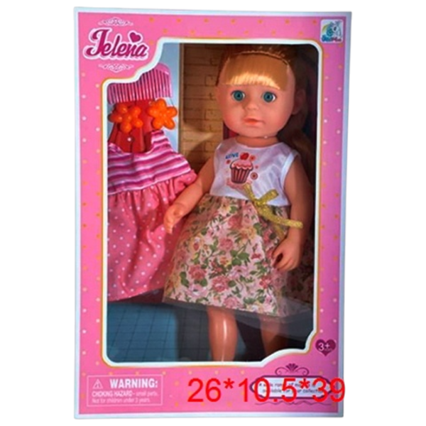 Кукла ChiToys 99008  модель / 3+ photo 1