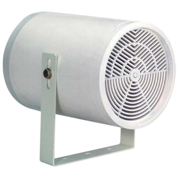 Difuzor Show CSP-220WP 20 W / 94 dB photo 1