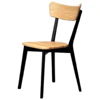 Scaun de bucătărie Mobicasa Urbano Lemn/ Black Beige