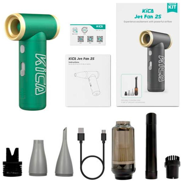 Mini ventilator Kica Jet Fan 2S Vacuum Kit Metal photo 3
