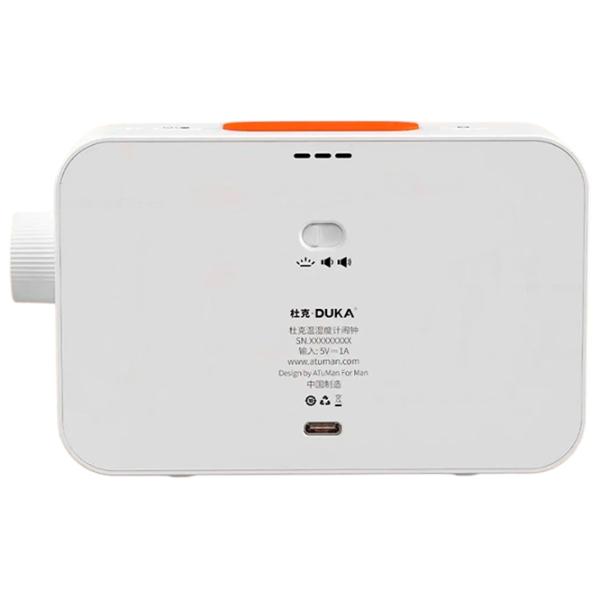 Будильник Xiaomi ATuMan MT2 Настольный / Электронный photo 2 Будильник Xiaomi ATuMan MT2 Настольный / Электронный photo 2