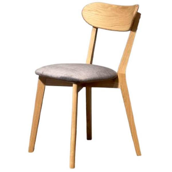 Scaun de bucătărie Mobicasa ISKU Stofă/ Natural Gray photo 1 Scaun de bucătărie Mobicasa ISKU Stofă/ Natural Gray photo 1