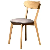 Scaun de bucătărie Mobicasa ISKU Stofă/ Natural Gray