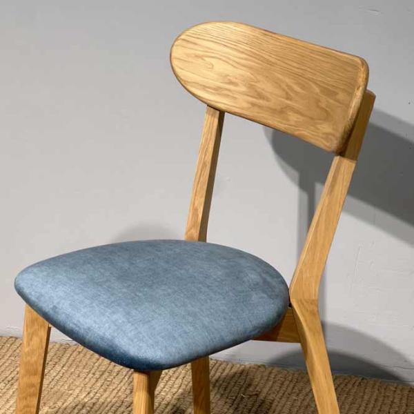 Scaun de bucătărie Mobicasa ISKU Stofă/ Natural Blue photo 8 Scaun de bucătărie Mobicasa ISKU Stofă/ Natural Blue photo 8